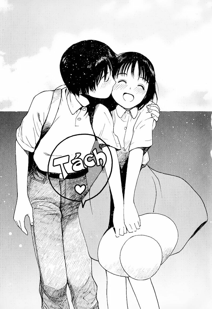 ai ren chapter 21 13