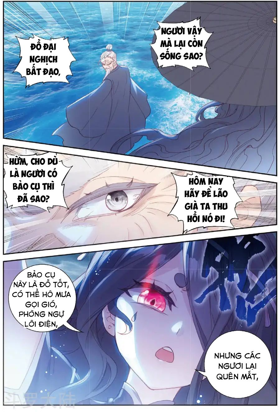 thế giới hoàn mỹ [m] chapter 98 4