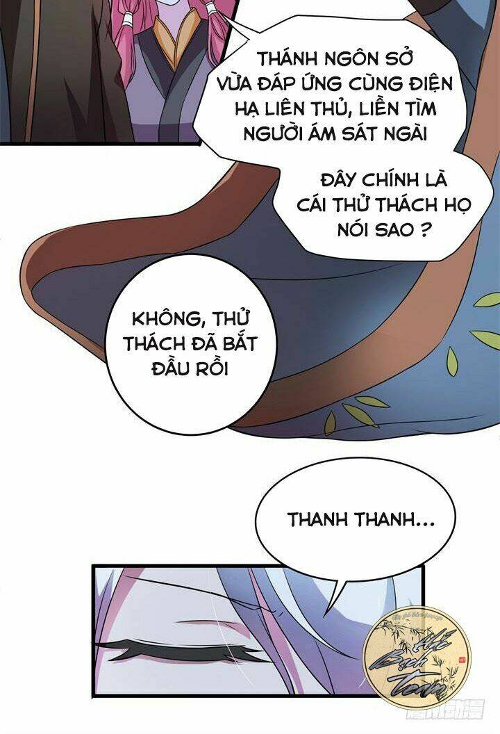 nam sủng của ta muốn leo tường chapter 2 19