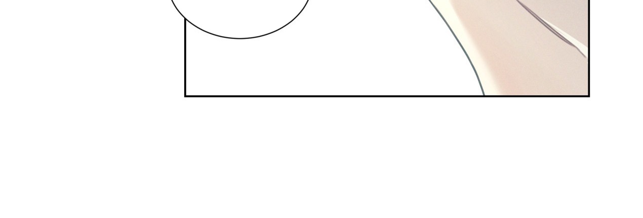 dải hợp âm trên đại dương xanh chapter 2 208