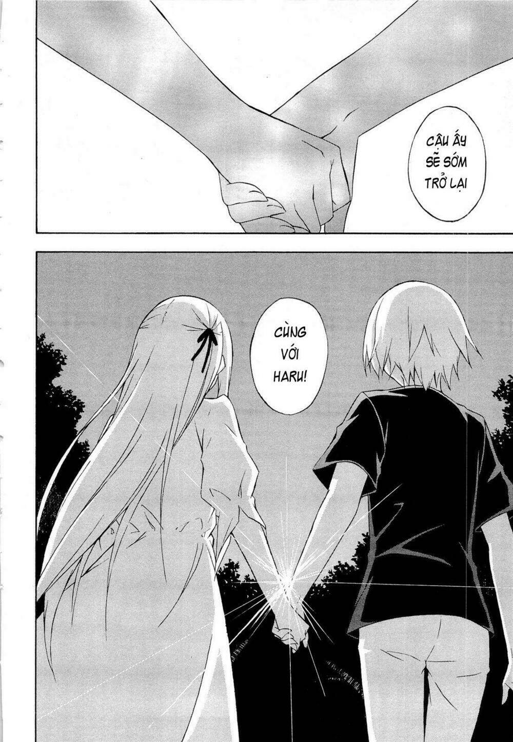 yosuga no sora chapter 13 25