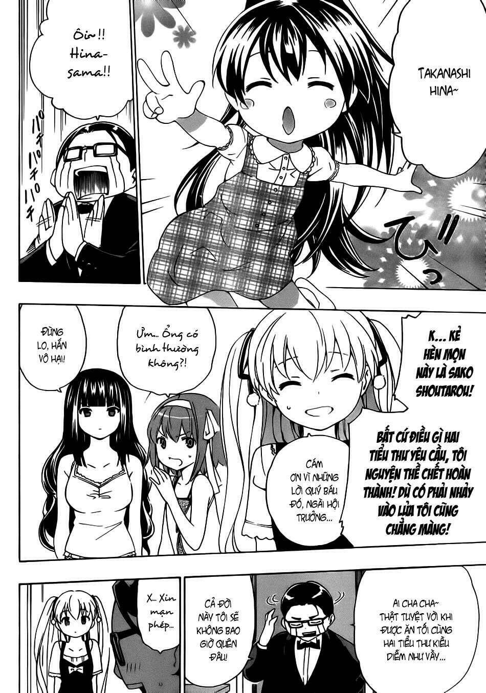 papa no iukoto o kikinasai! chapter 6 30