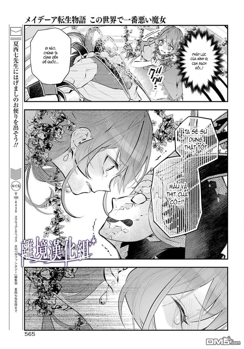 câu chuyện về sự luân hồi ở thế giới maydare chapter 33 16