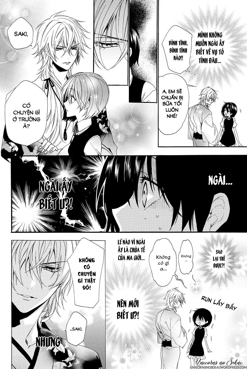 ayakashiou no hanayome chapter 2 38