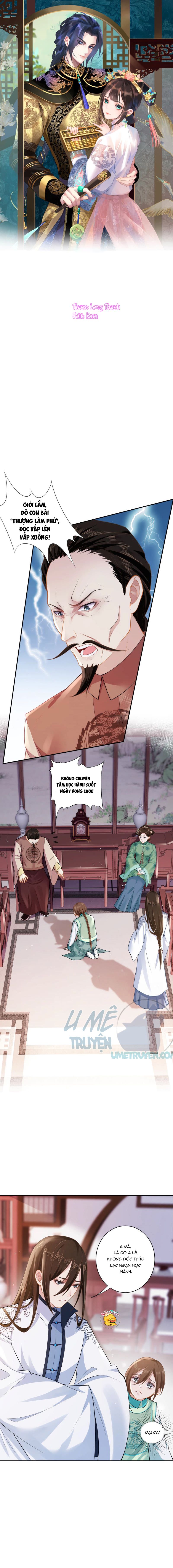 quận chúa vững quá không thể tiêu diệt! chapter 15 2