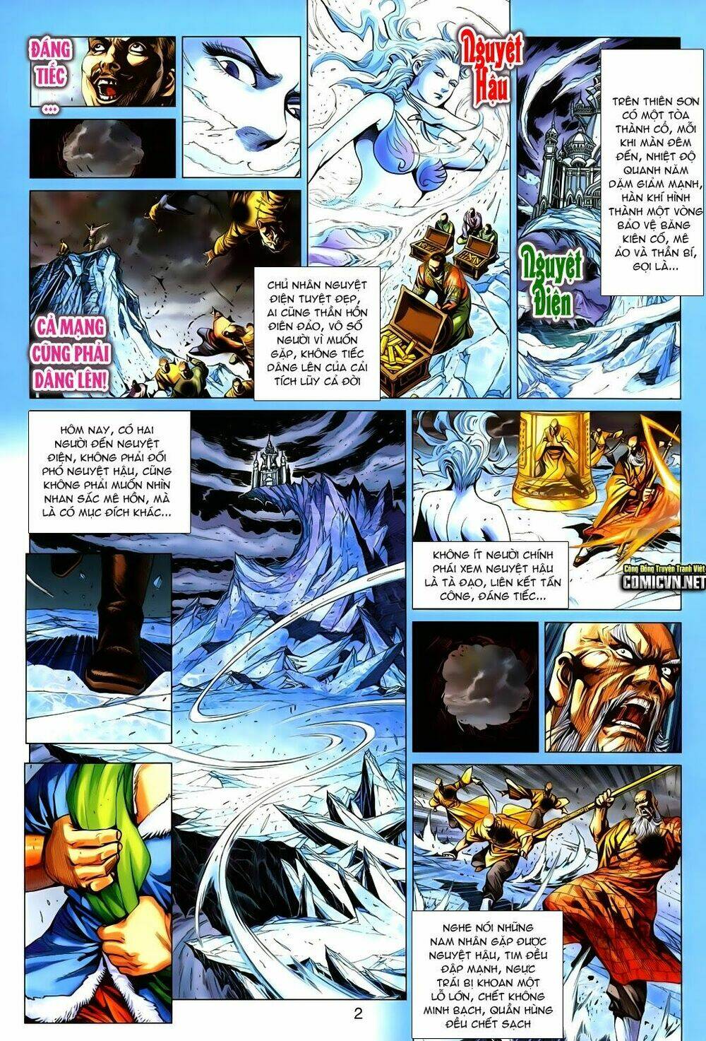 tuý quyền - hoàng ngọc lang chapter 24 2