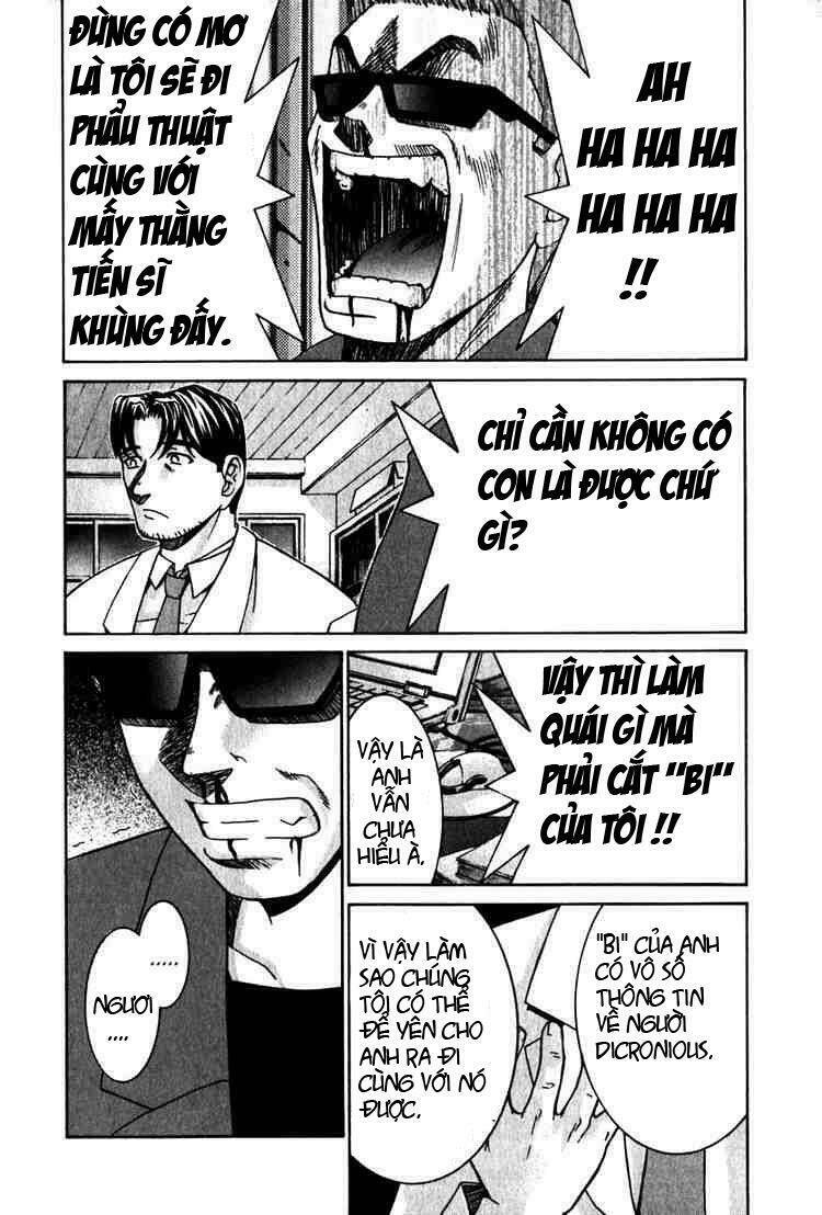 elfen lied chapter 22 6