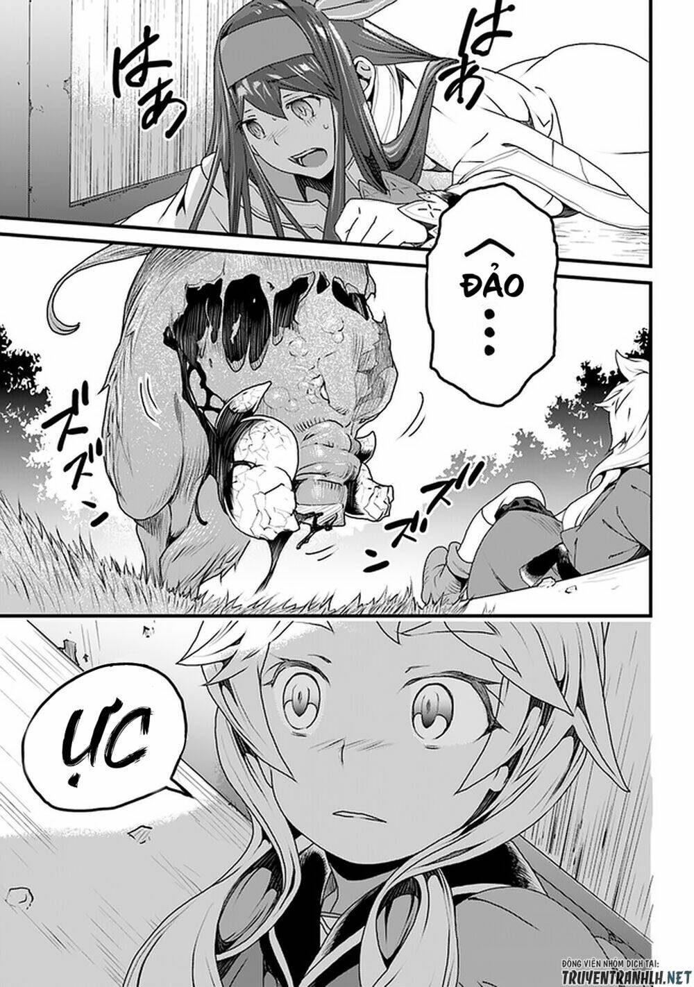 yakudatazu skill ni jinsei o sosogikomi 25-nen, imasara saikyou no boukentan midori kashi no akira chapter 11 6