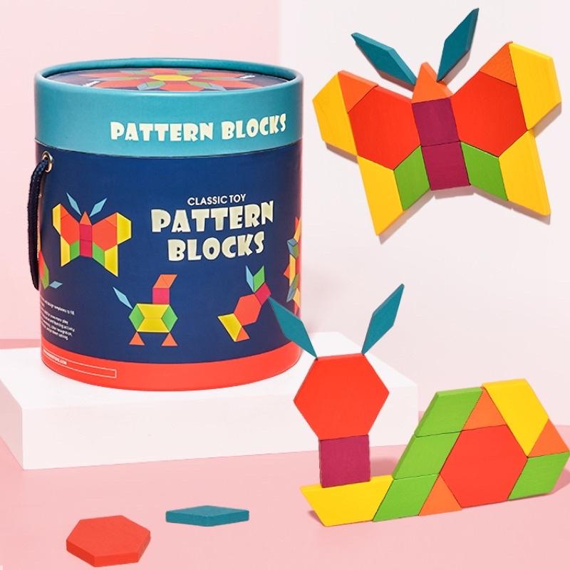 Đồ Chơi ghép Hình sáng tạo đồ chơi gỗ 250 chi tiết Mideer Pattern Blocks cho bé 3,4,5,6,7 tuổi