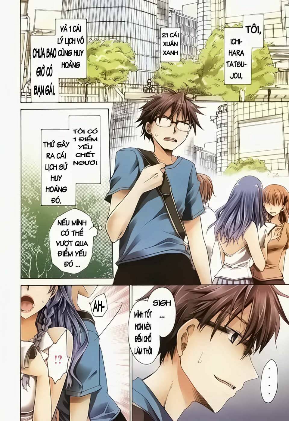 tadashikunai renai no susume chapter 1 4