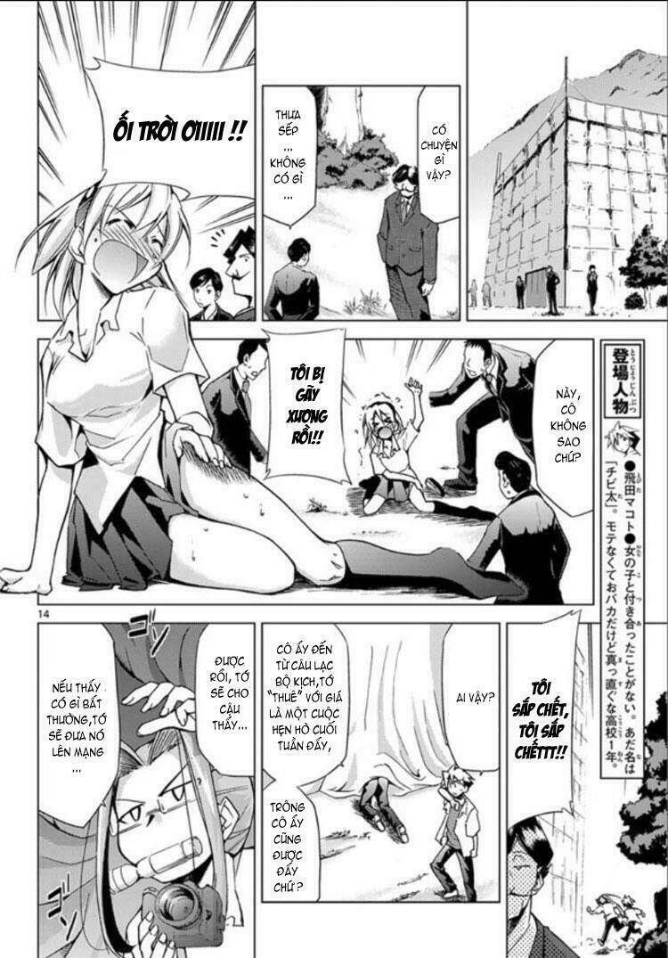 super-dreadnought girl 4946 chapter 2 14