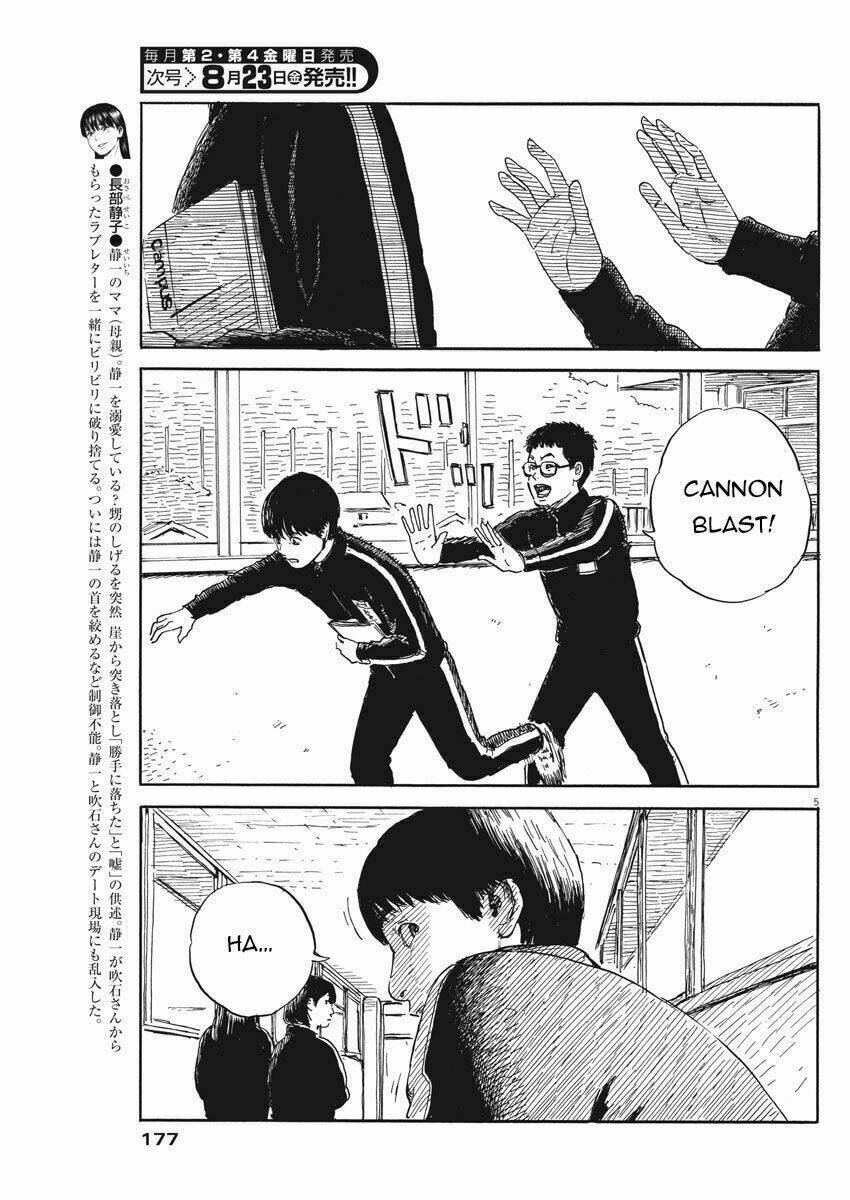 chi no wadachi chapter 56 6