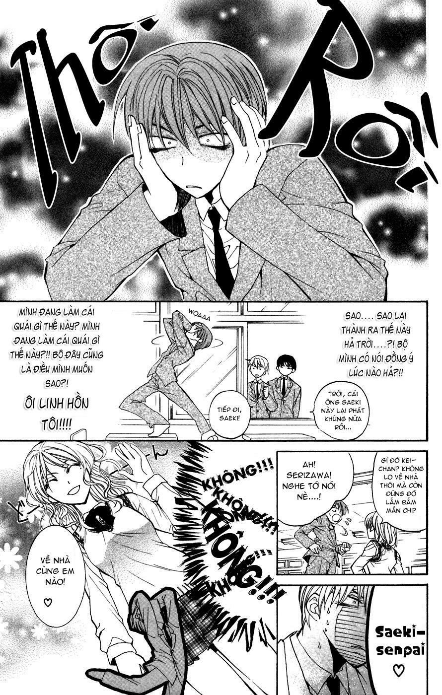 ng life chapter 2.1 23