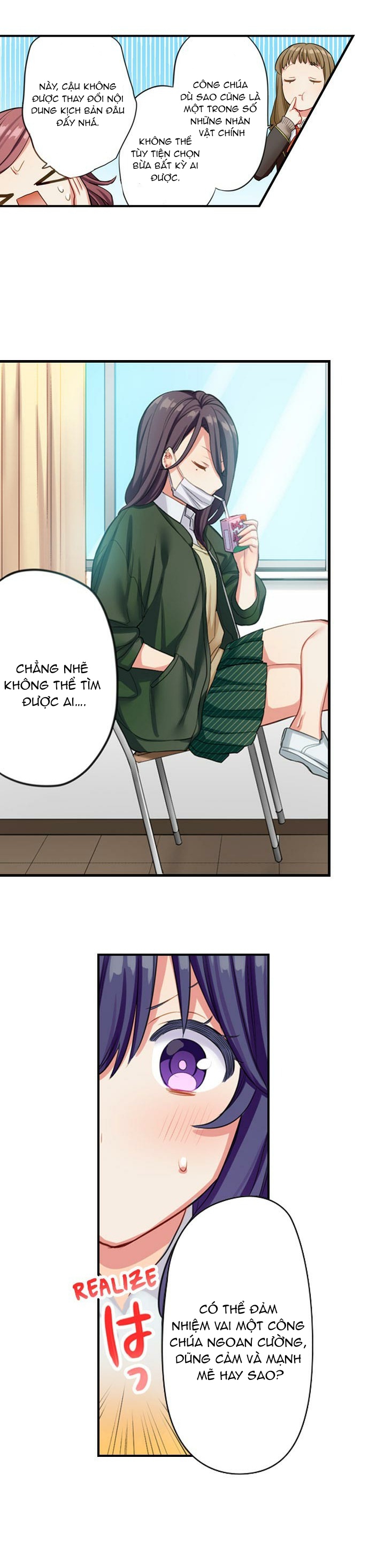 mệnh lệnh của subaru-kun là tuyệt đối (phần 2) chapter 5.2 2