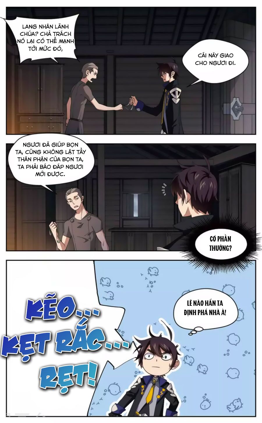 võng du chi cận chiến pháp sư chapter 42.3 2