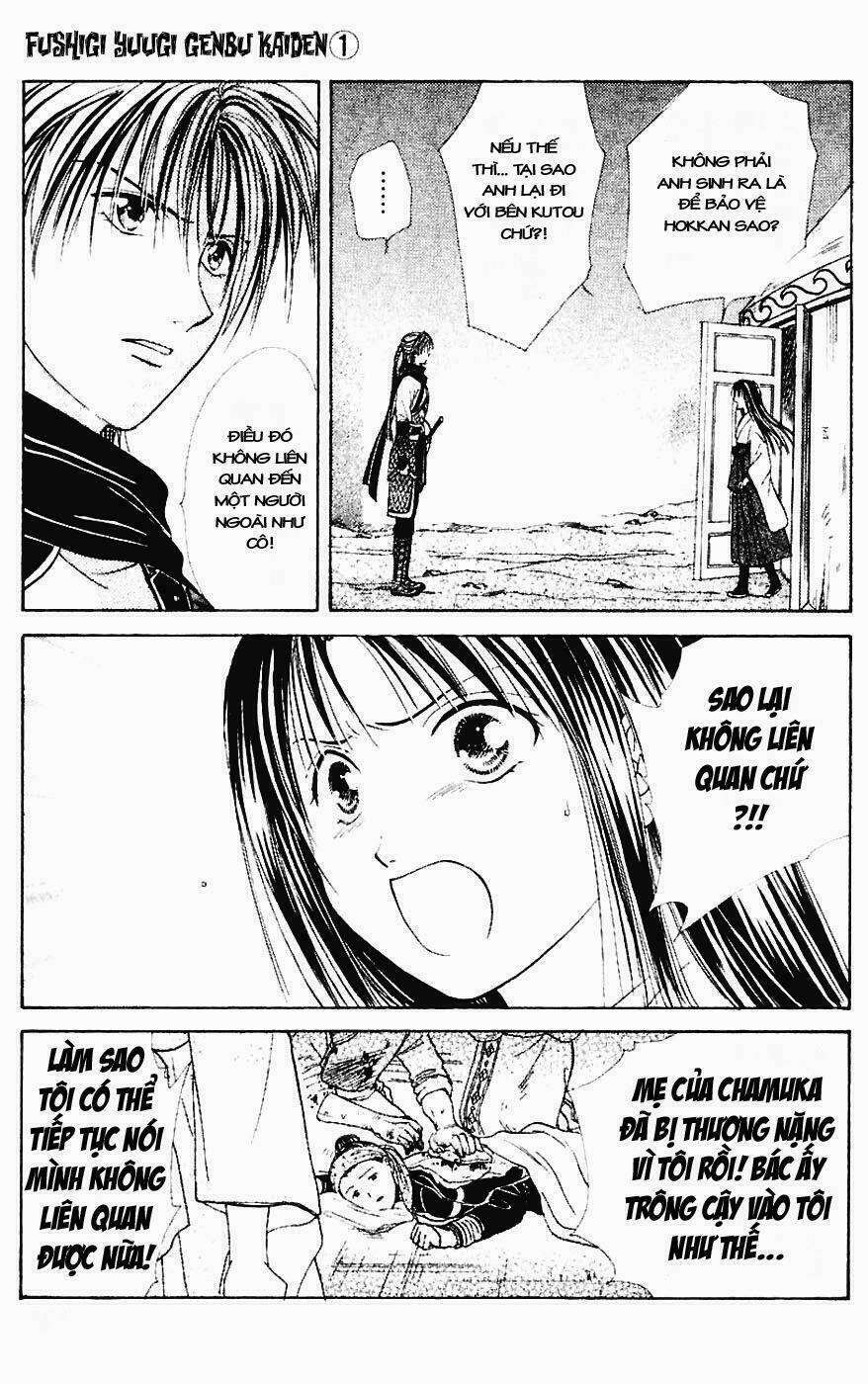 quyển sách kỳ bí - fushigi yuugi chapter 3 49