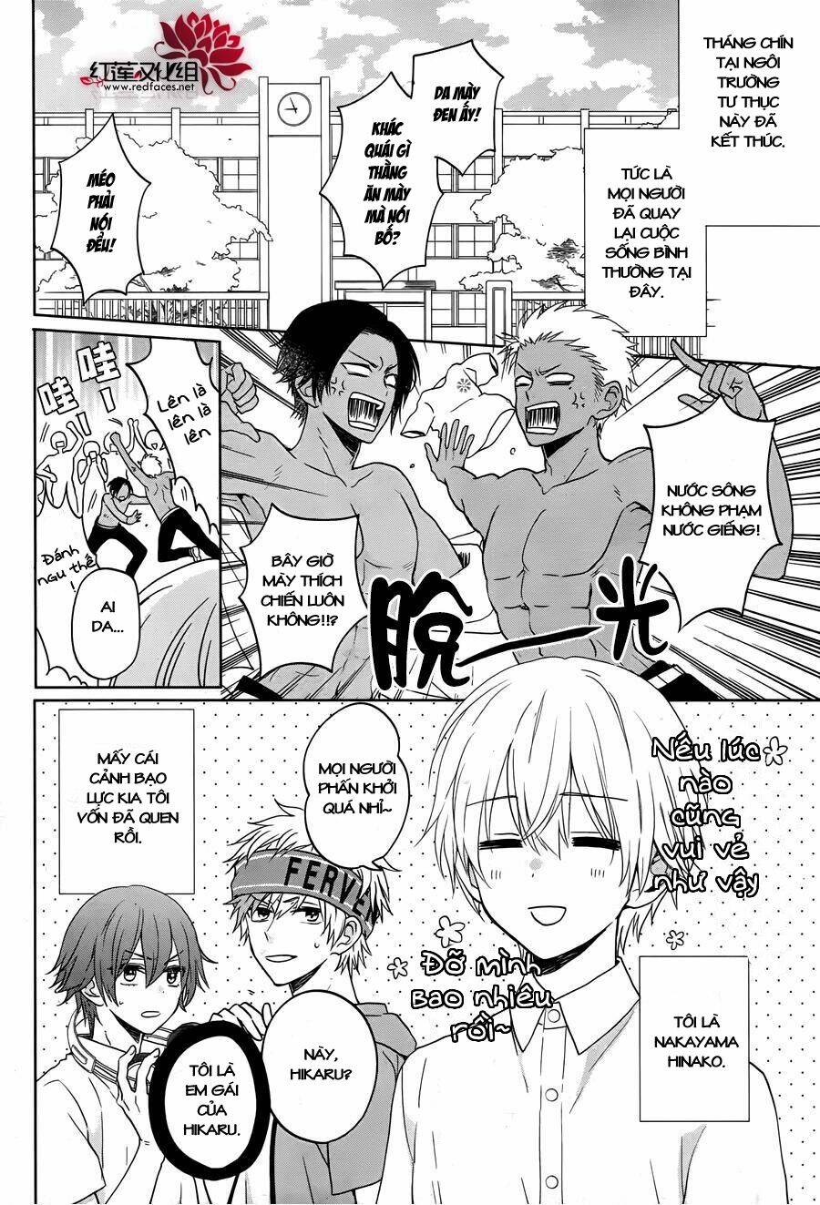 kenka banchou otome - koi no battle royal chapter 8.1 4