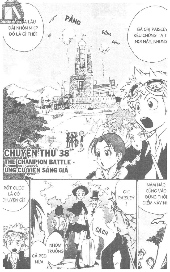 toto! the wonderful adventure chapter 44 2