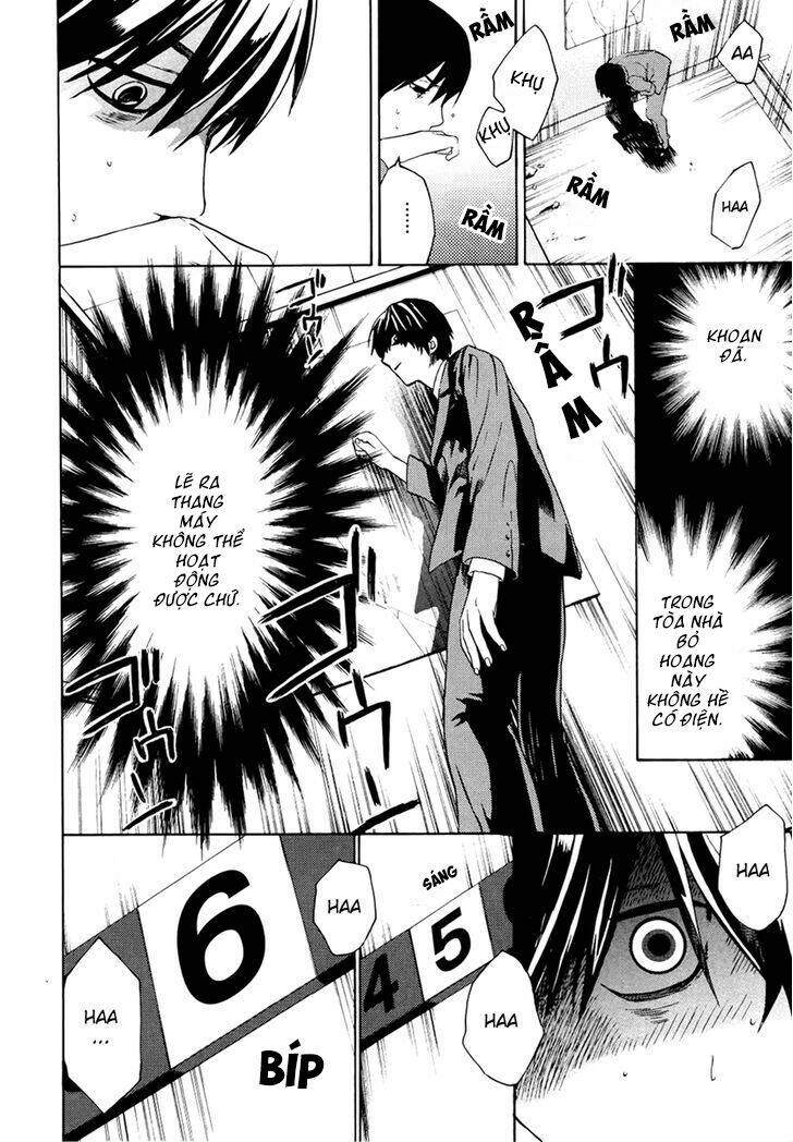 b.a.d. (sakakibara sousou) chapter 2 5