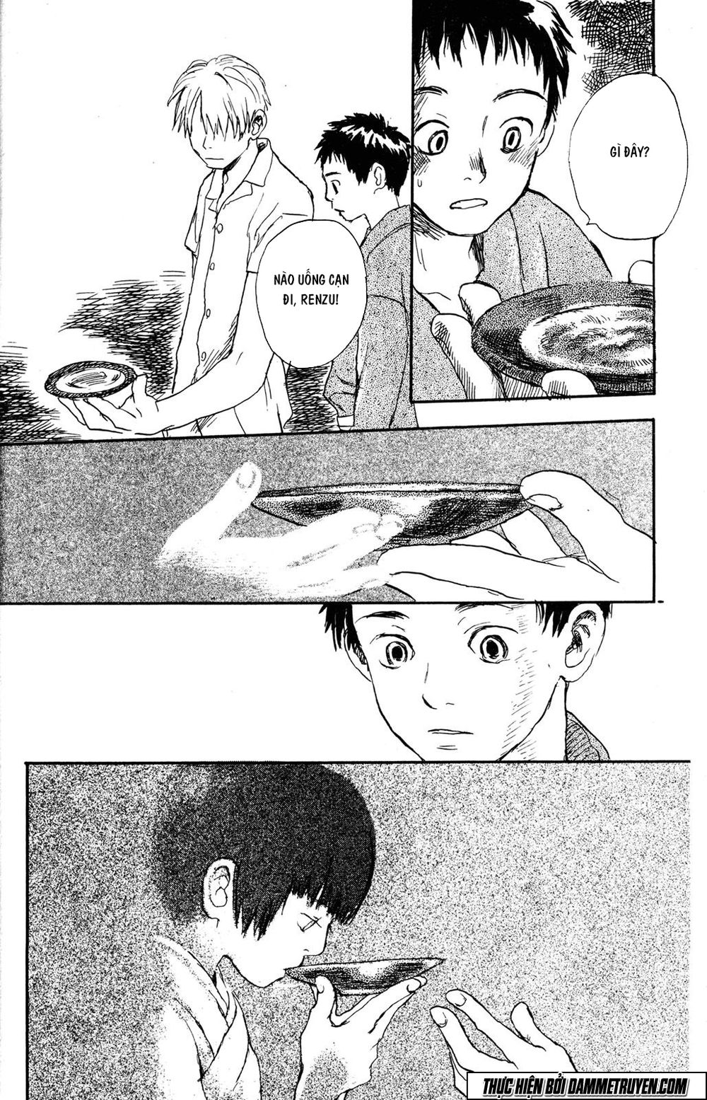 mushishi chapter 1.2 12