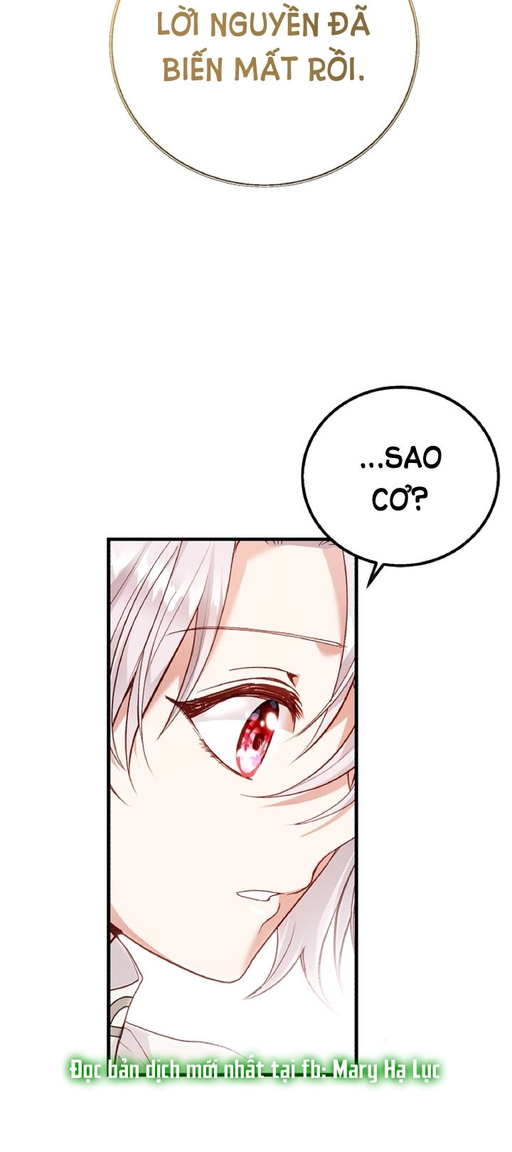 trở thành vợ thái tử quái vật chapter 57.2 16