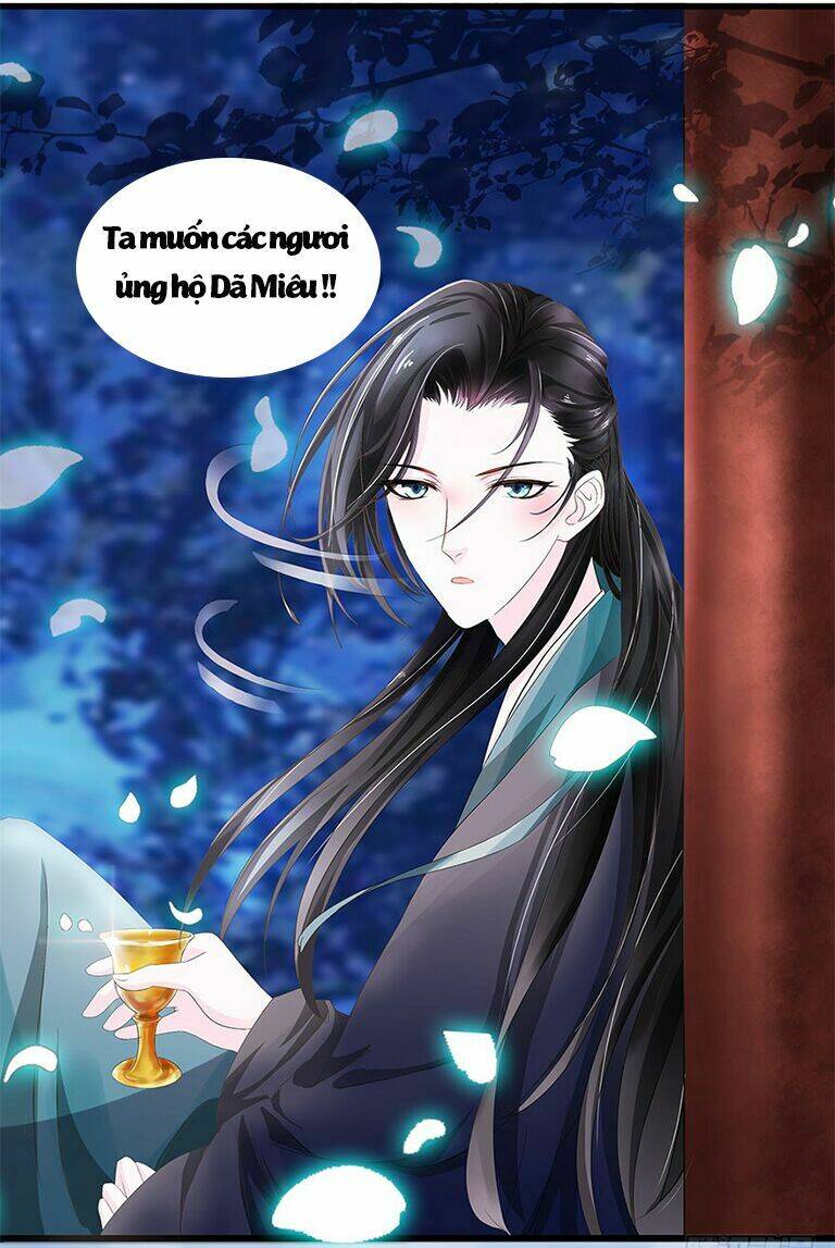 người hầu của ta là ma vương chapter 2 64