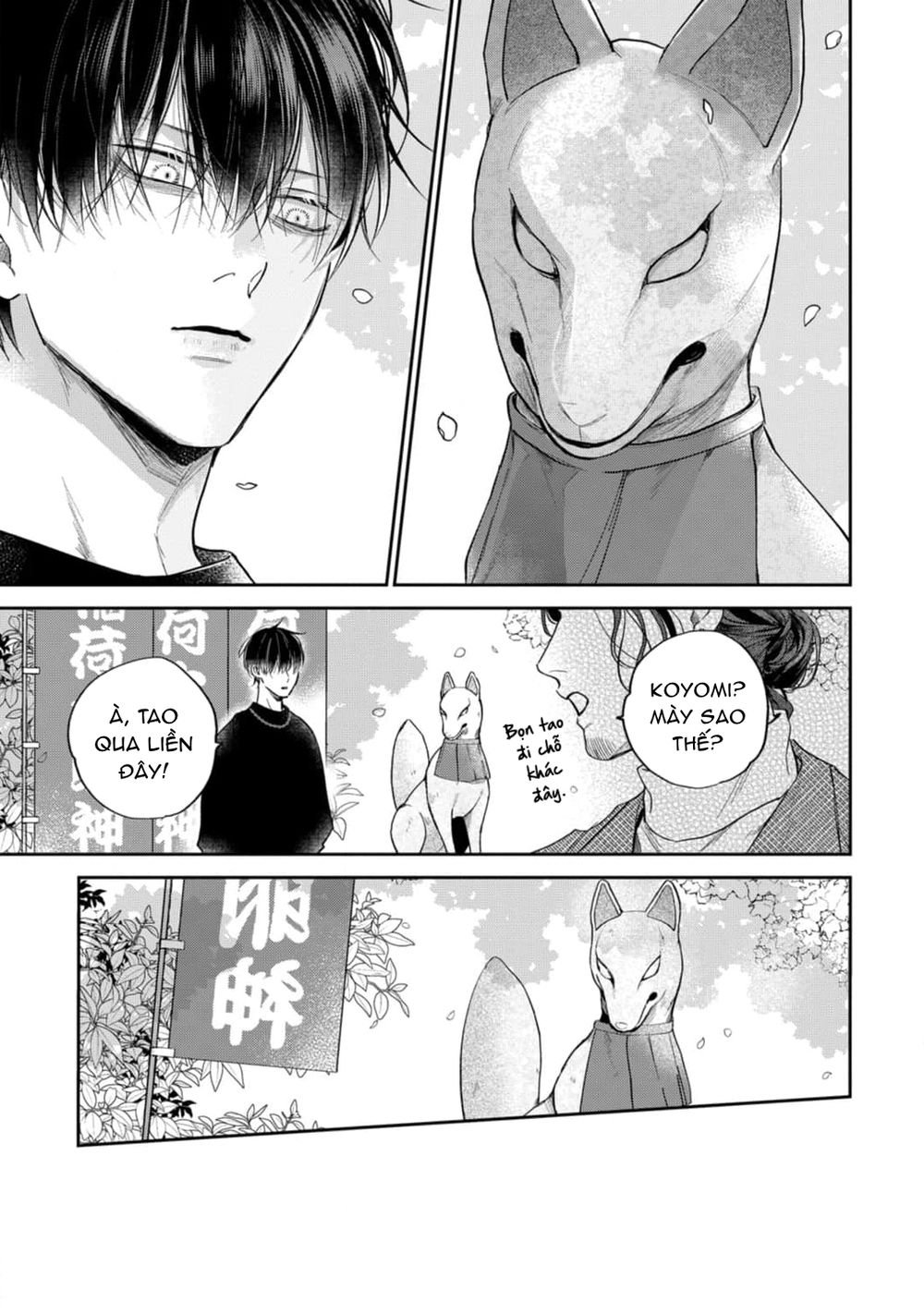 đặc ân của yêu hồ chapter 1 24