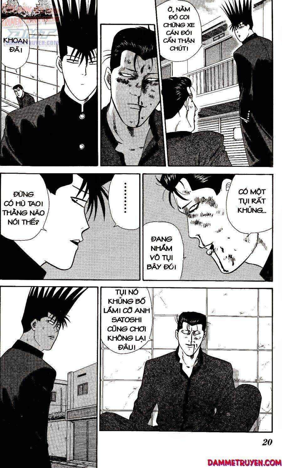 kyou kara ore wa - cặp bài trùng chapter 249 17