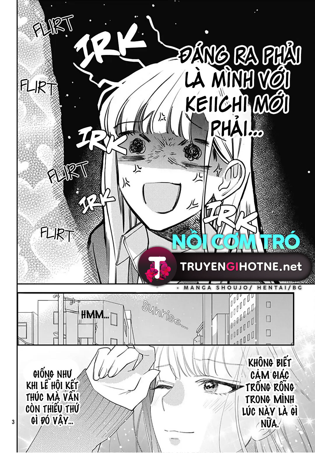 hayaku shitai futari chapter 33.1 4