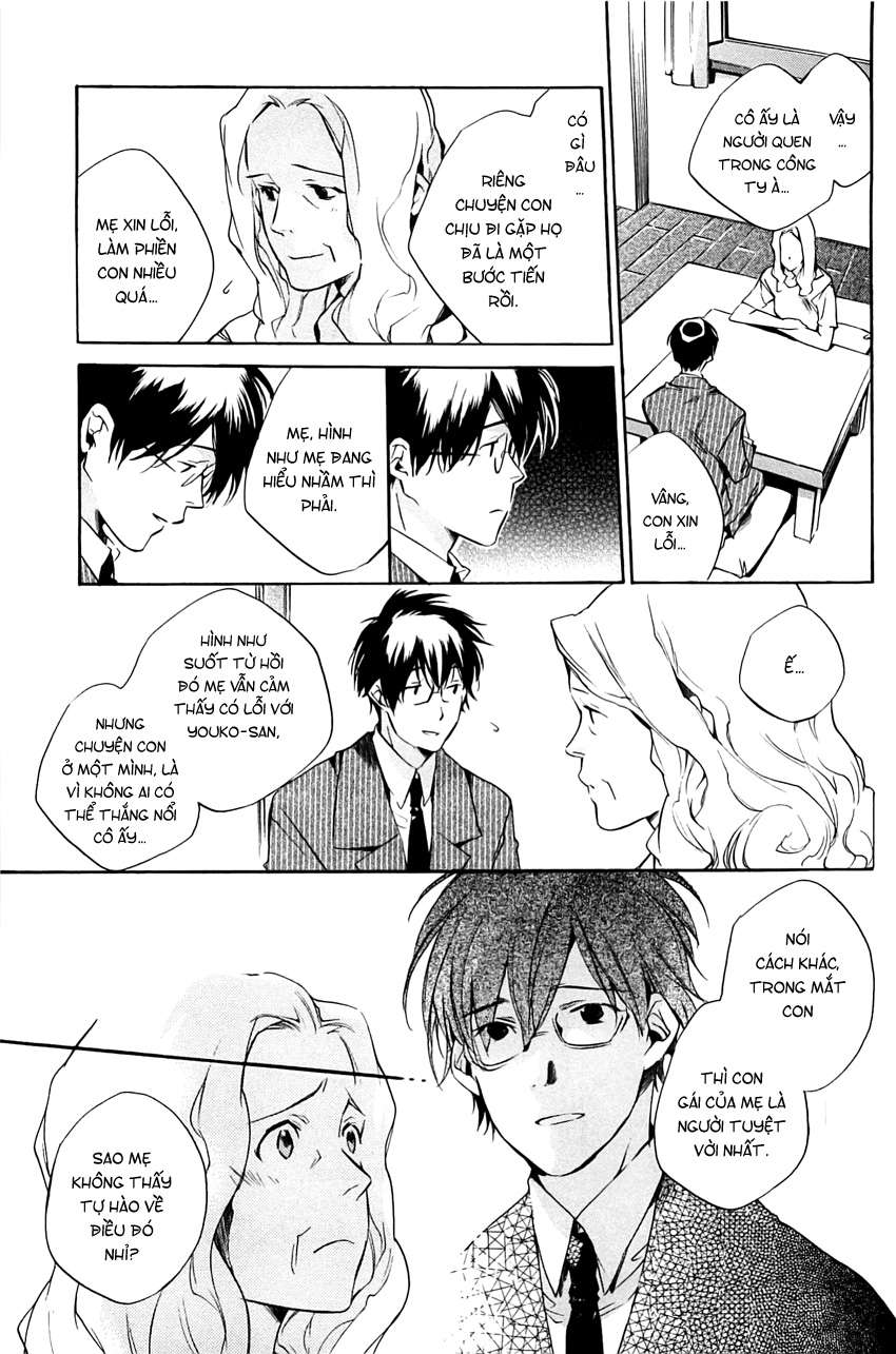 my girl chapter 30 15