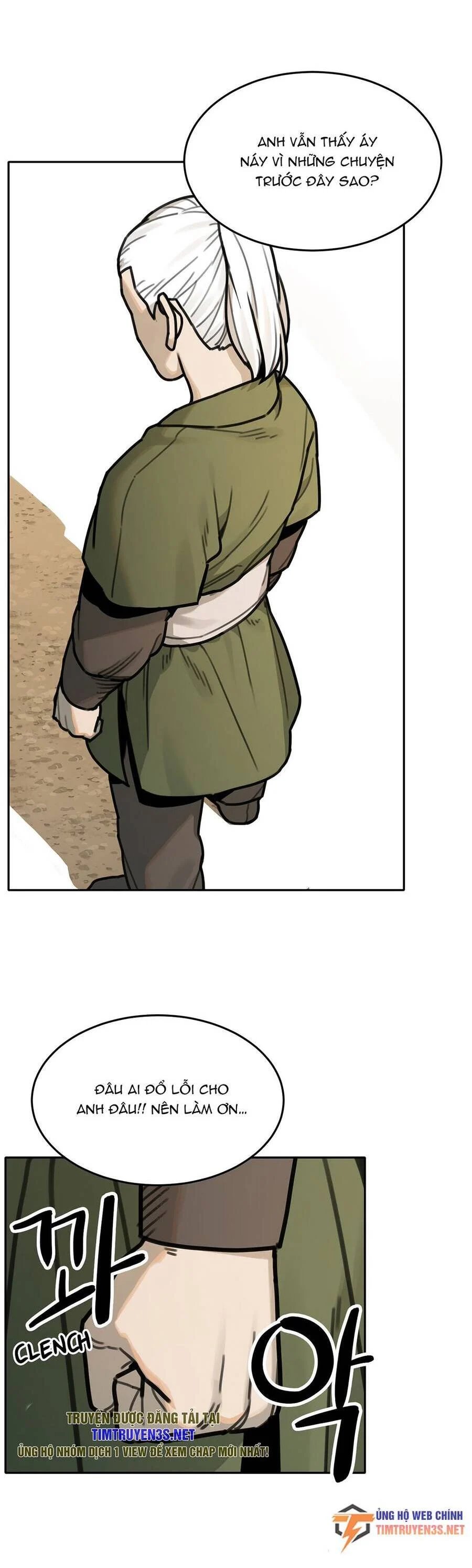 sự lụi tàn của usuzumi chapter 74 17