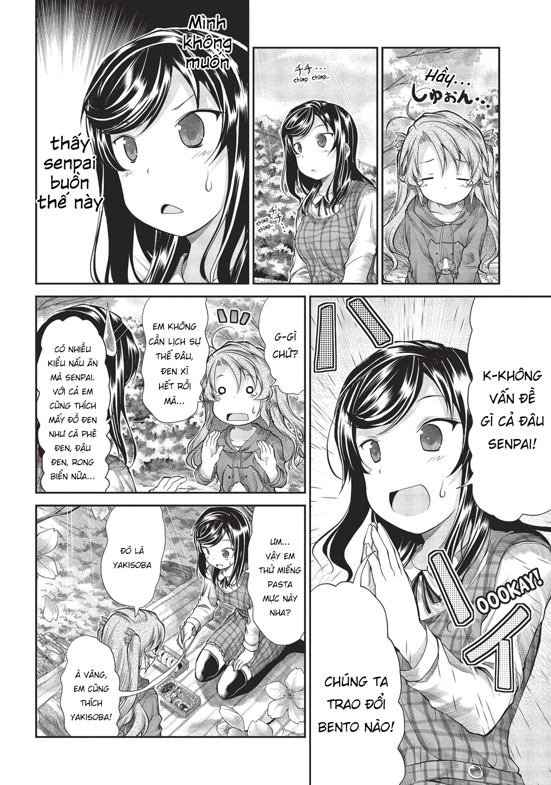 non non biyori chapter 37 4