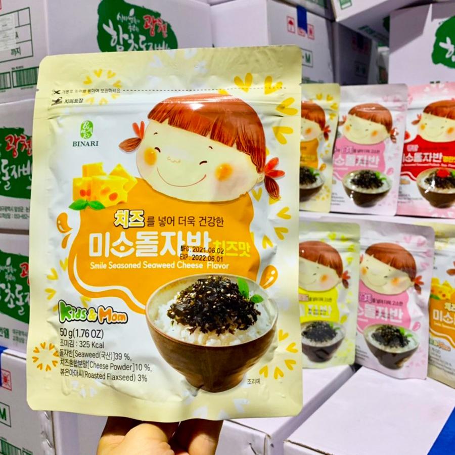 Rong Biển Trộn Cơm Em Bé Cười Humanwell Vị Phomai - Smile seasoned seaweed Cheese Flavor