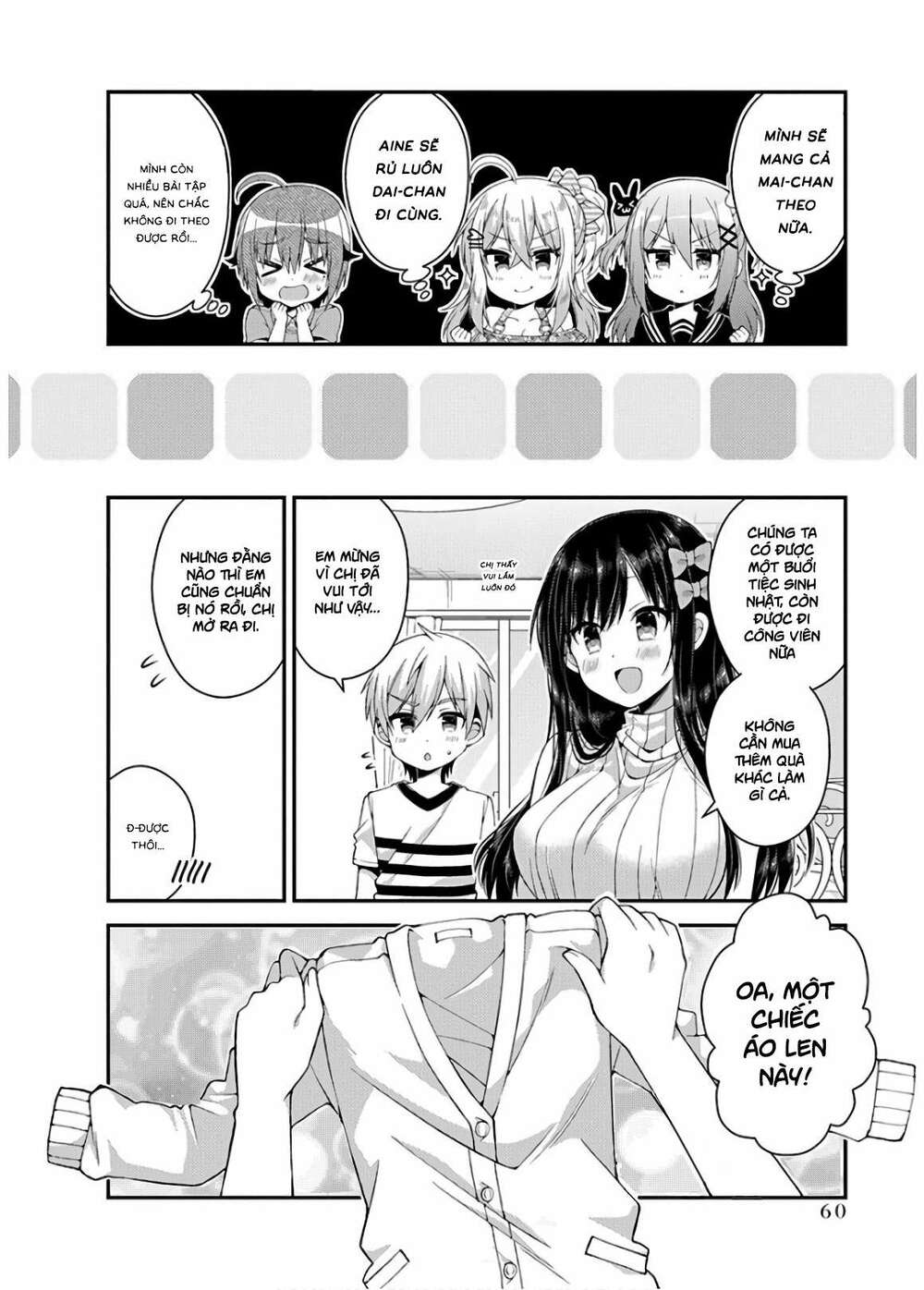 futaba-san chi no kyoudai chapter 31 12