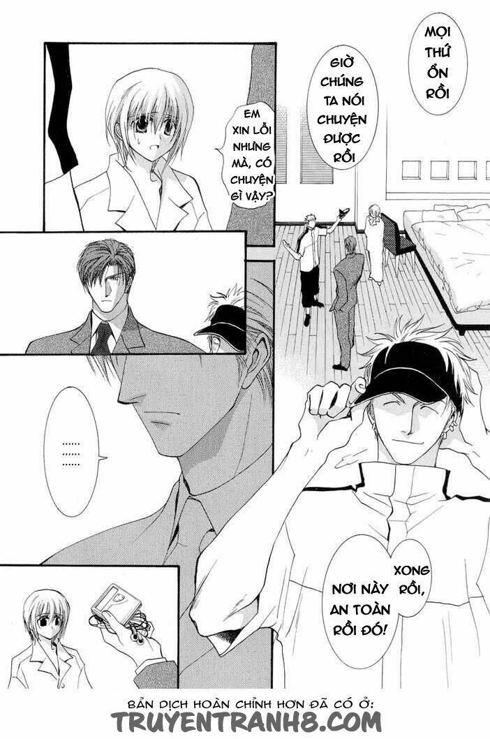 okane ga nai (no money) chapter 18 22