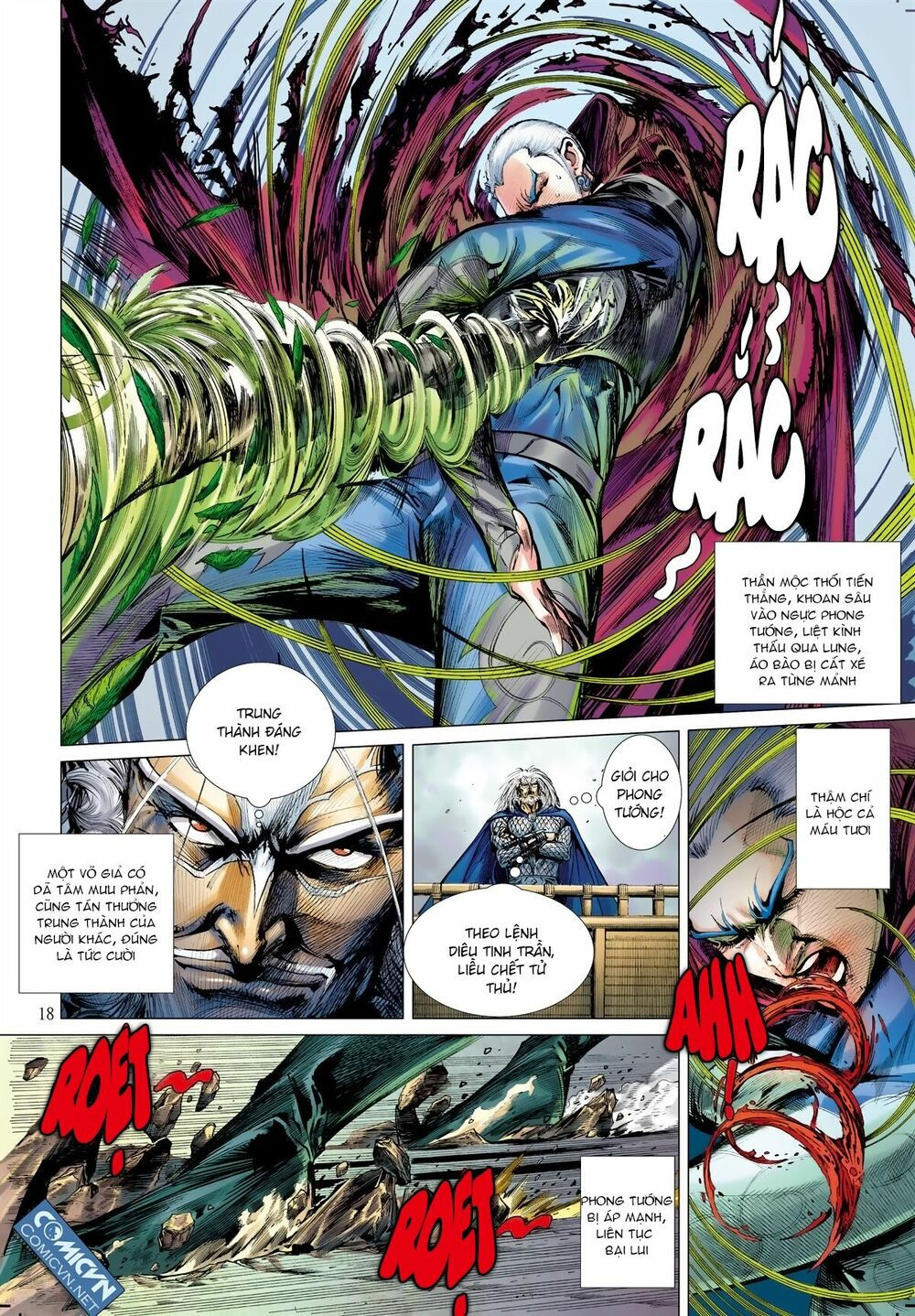 sơn hải kinh truyện chapter 27.2 6