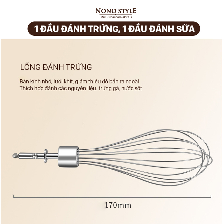 Máy Đánh Trứng LOTOR HM-601 (2 Lồng Đánh) - Hàng Chính Hãng