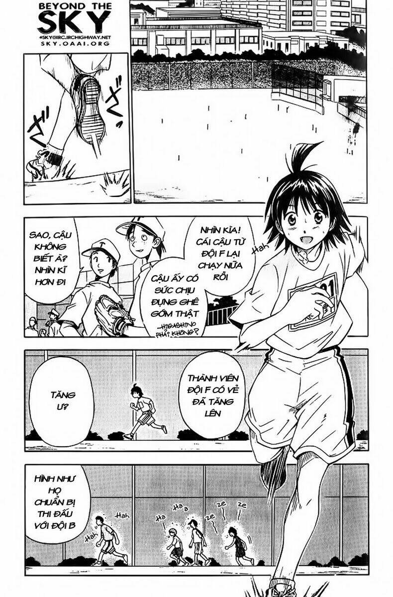 fight no akatsuki chapter 15 4