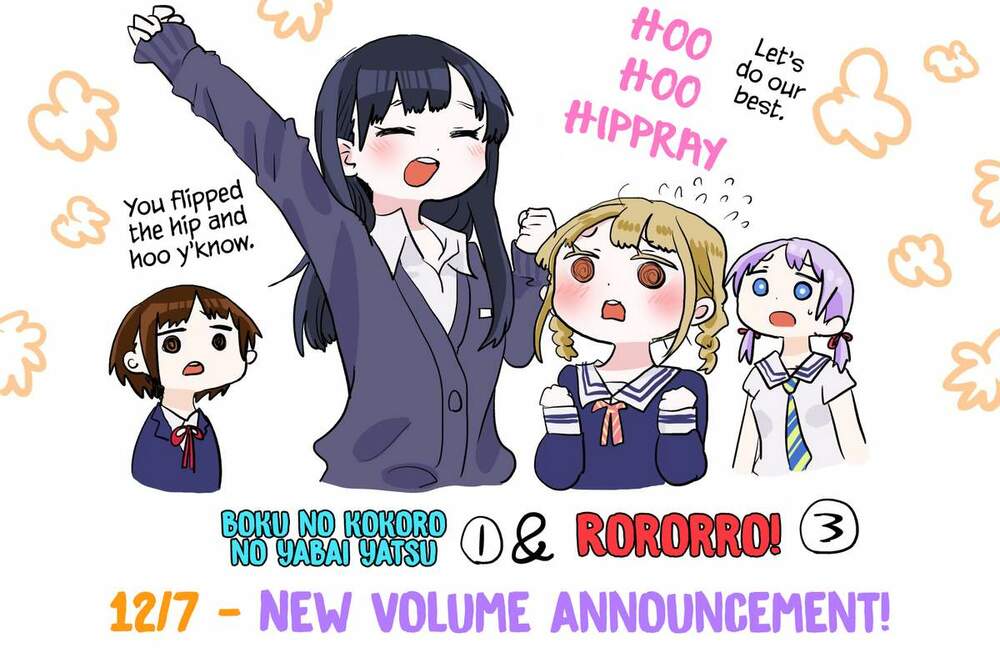 Boku No Kokoro Yabai Yatsu chapter 16.1 8