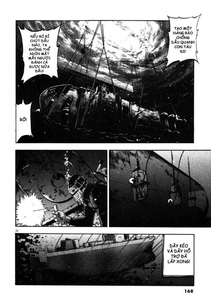 waga na wa umishi chapter 26 22