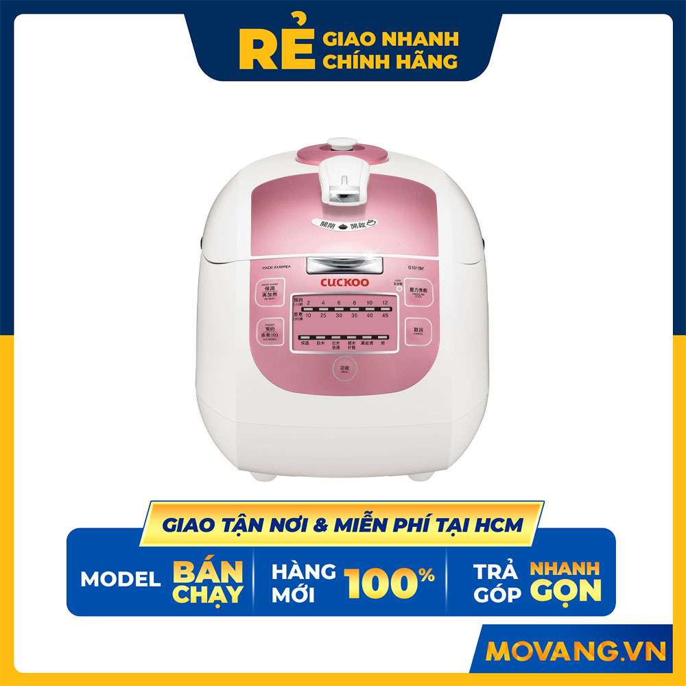 Nồi áp suất điện tử 1.8L màu hồng CRP-G1015M-P