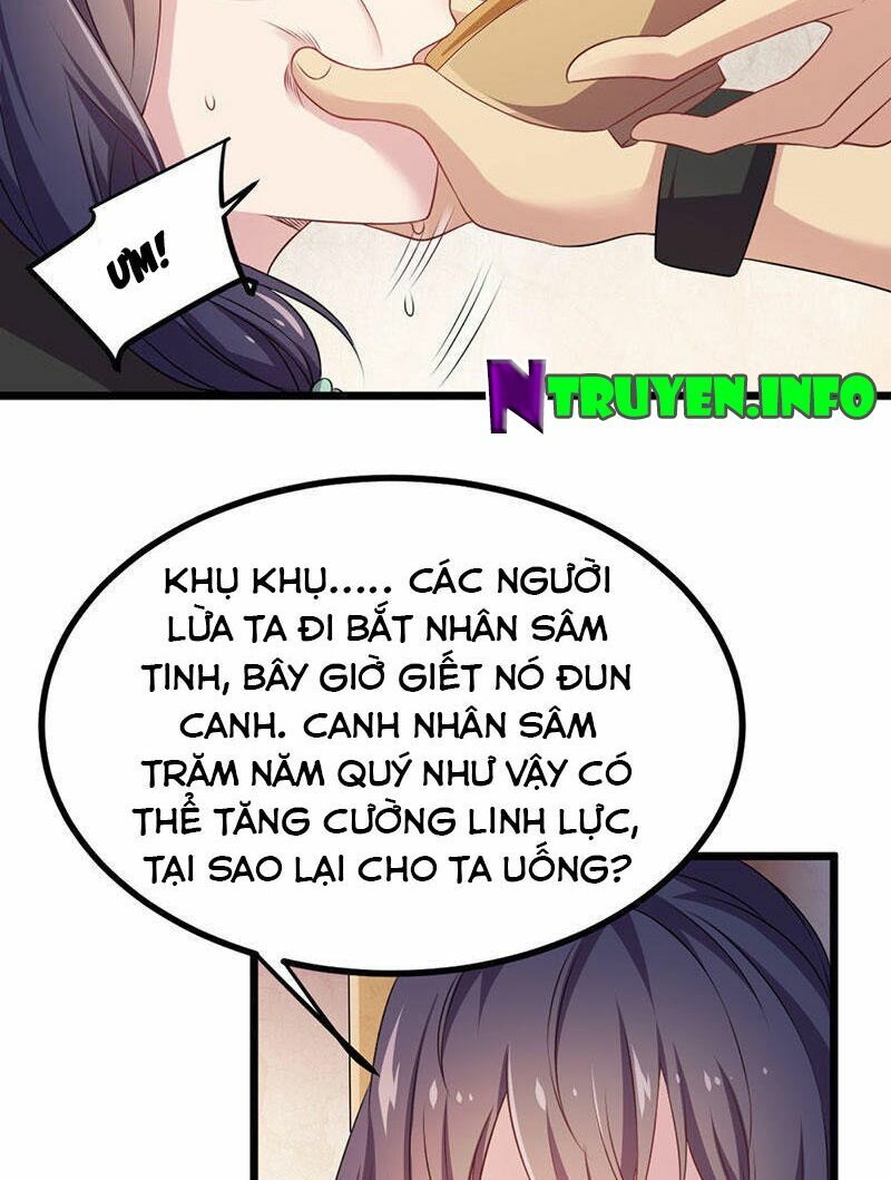 khuynh thế đế vương cơ chapter 16.1 3