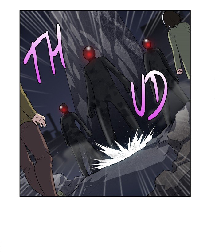 the gamer chapter 193 17