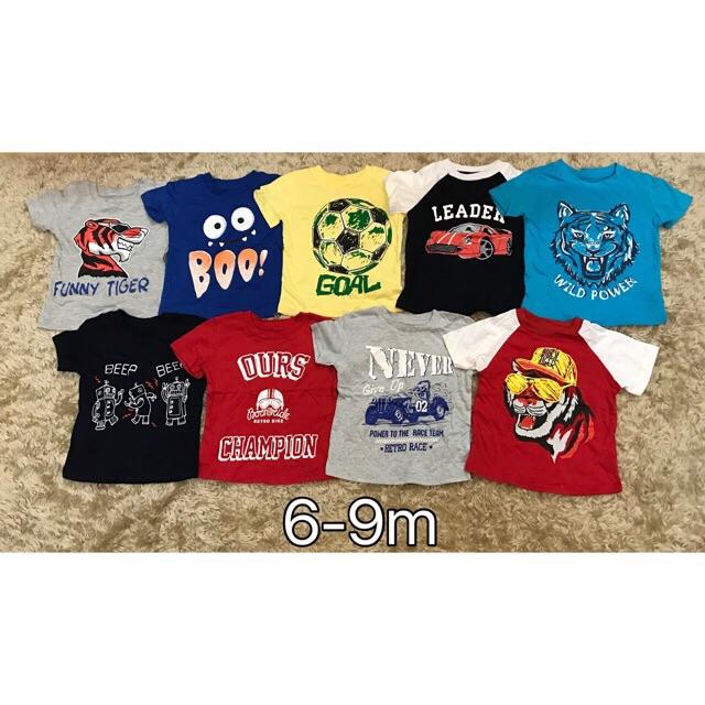Set 4 áo GeeJay cộc tay bé trai