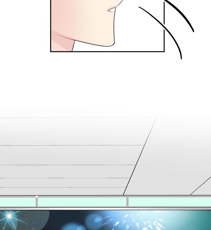 xác suất tình yêu chapter 60 40