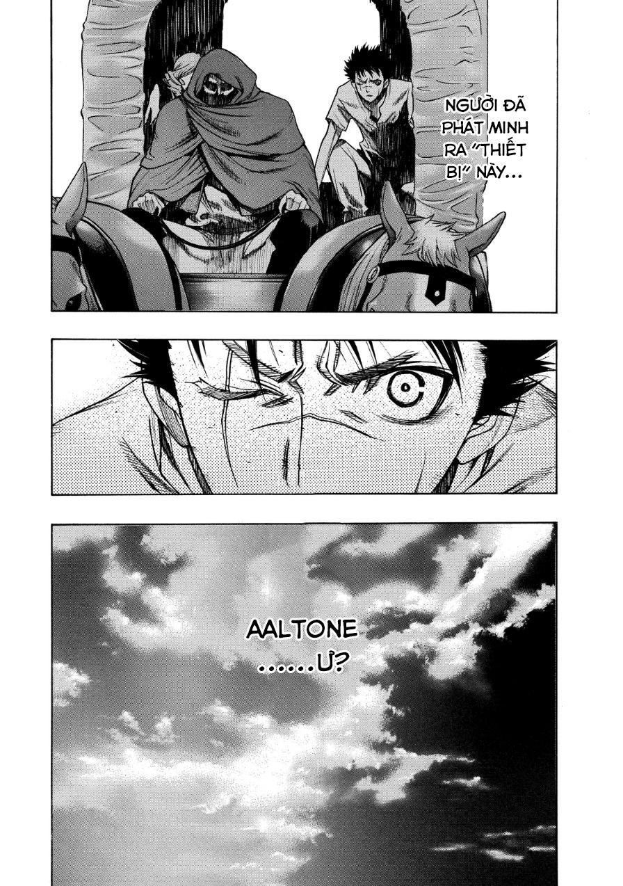 attack on titans - before the fall chapter 14 10