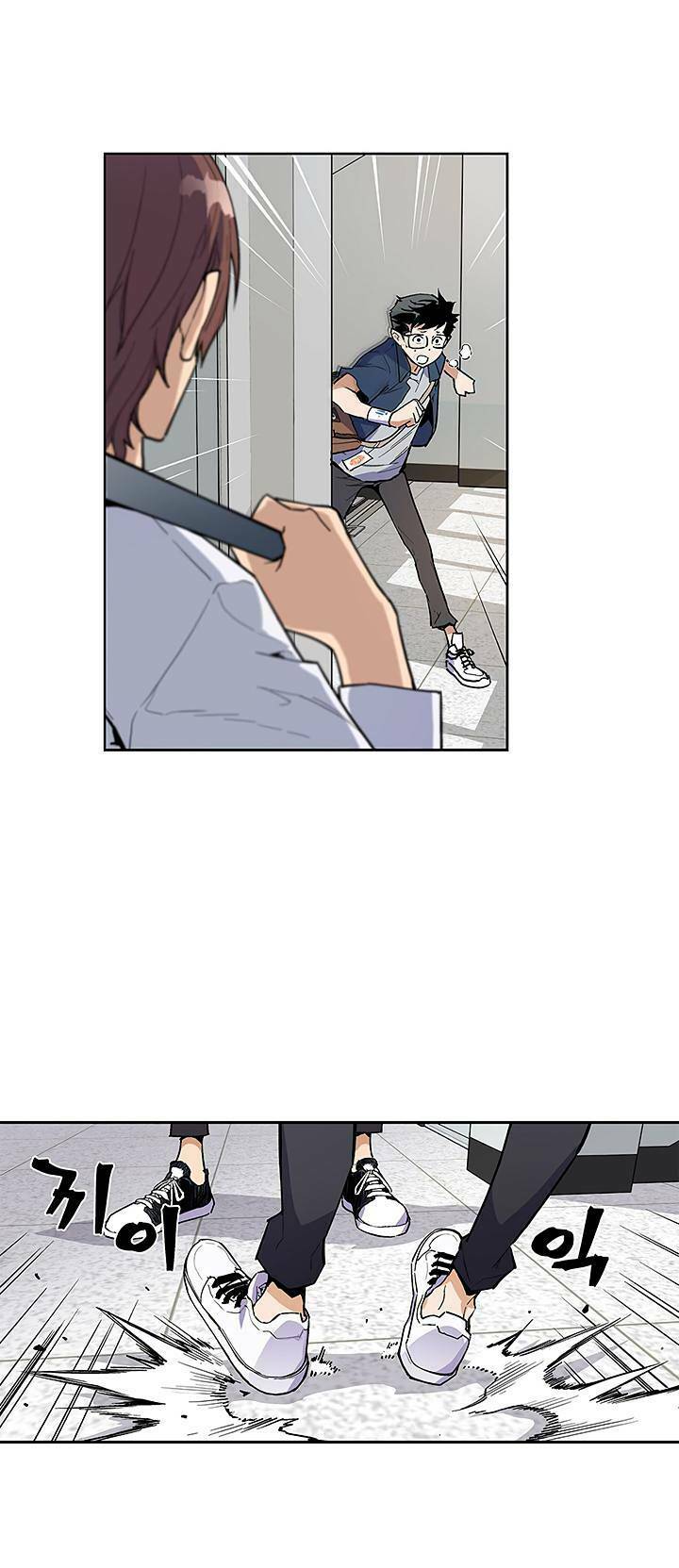 khát vọng trỗi dậy chapter 29 10