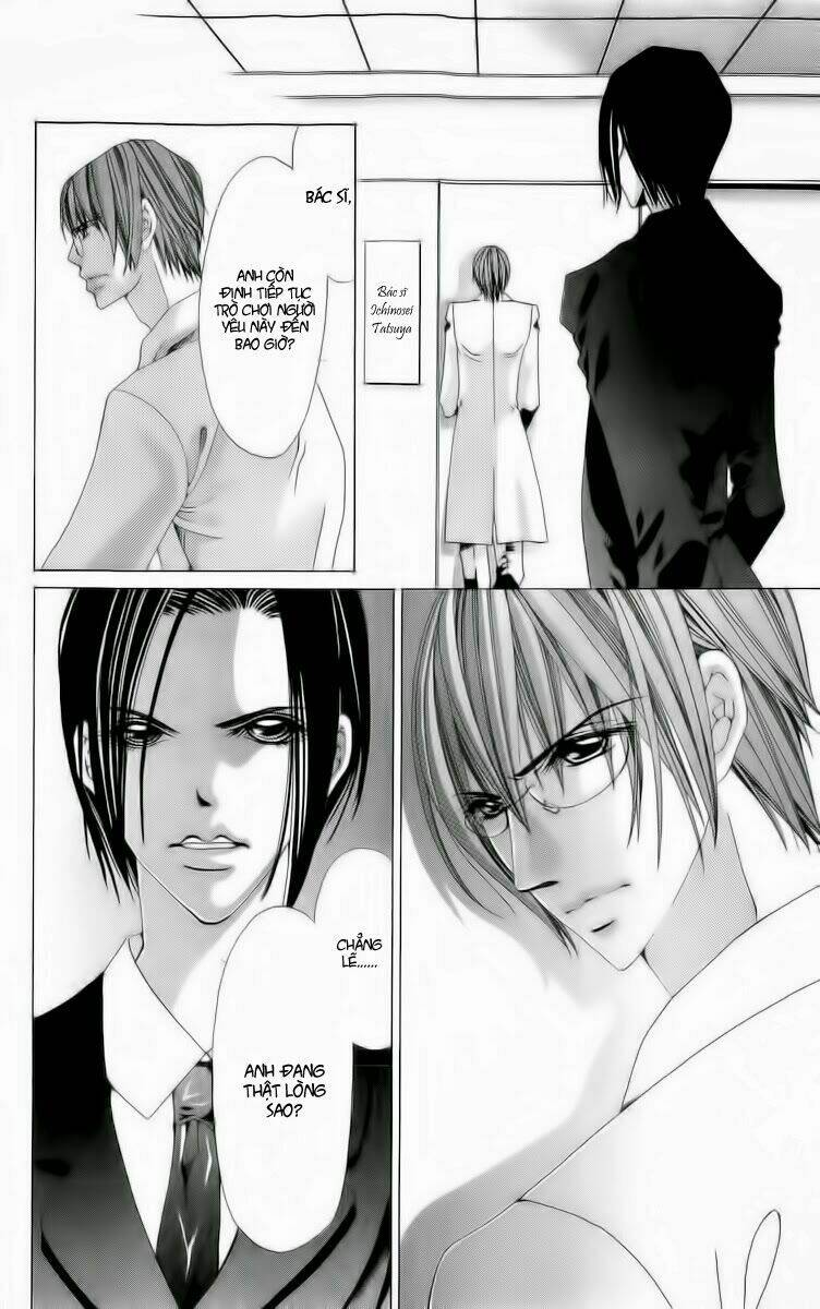 nemuri hime - yume miru youni koishiteru chapter 3 36