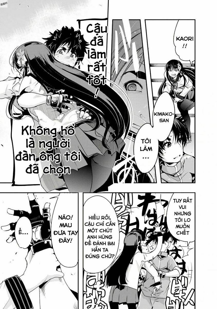 bunbu ryoutou - saikyou saichi no sodatekata chapter 1 83