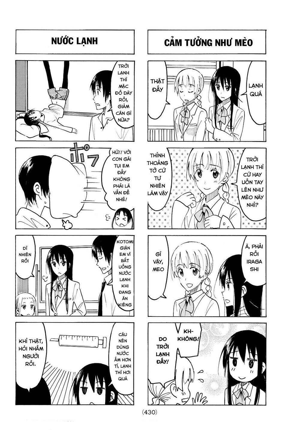 seitokai yakuindomo chapter 408 6
